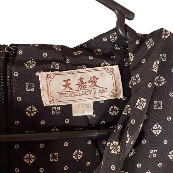 Technology Art Dress Large A line Short Geometric Black Cream Sleeveless Career - Picture 3 of 8